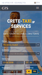 Mobile Screenshot of crete-taxi.gr